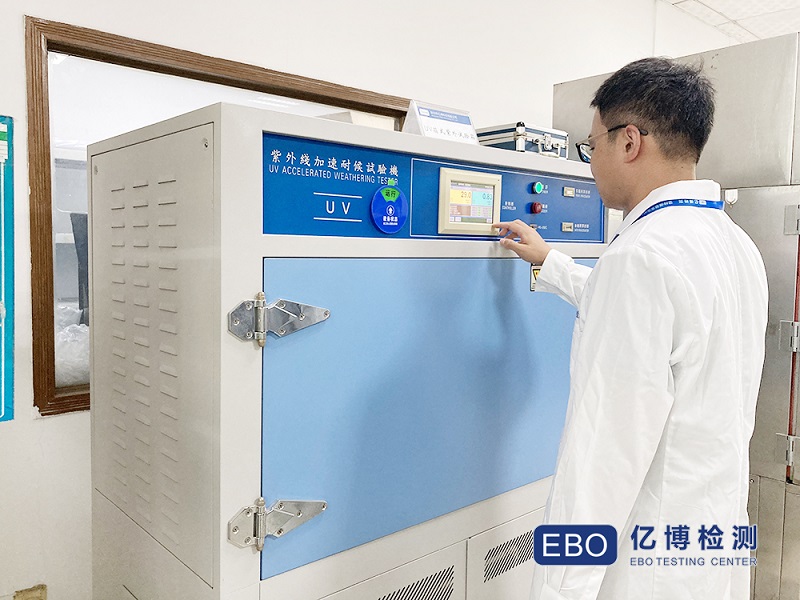 REACH檢測項(xiàng)目更新至224項(xiàng)了