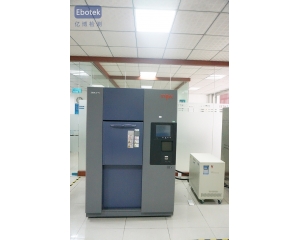 高低溫循環(huán)試驗(yàn)標(biāo)準(zhǔn)及要求