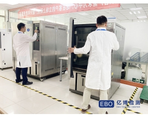 �Դ����CE�J(r��n)�C�k���(xi��ng)Ŀ����(bi��o)��(zh��n)-CE�J(r��n)�C��Ո(q��ng)����